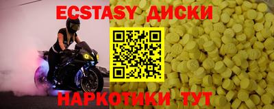 сатива Будённовск