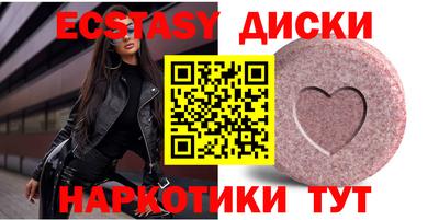 сатива Будённовск