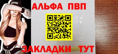 индика Балашиха