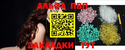 экстази Бузулук