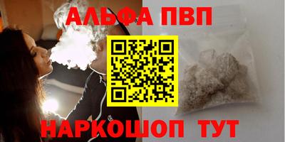 экстази Бузулук