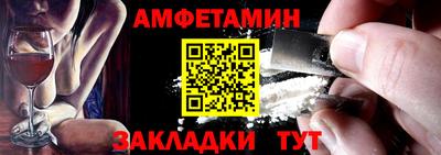 индика Балашиха