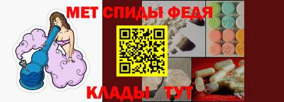 сатива Будённовск