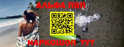 круглые Балаково