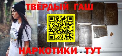 круглые Балаково