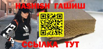 каннабис Азнакаево