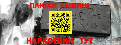 сатива Будённовск