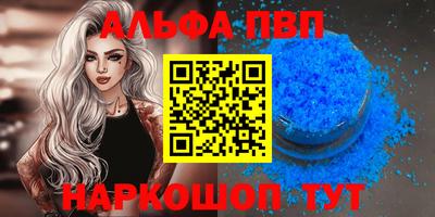 экстази Бузулук