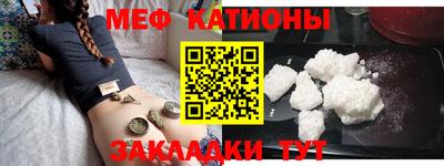 индика Балашиха