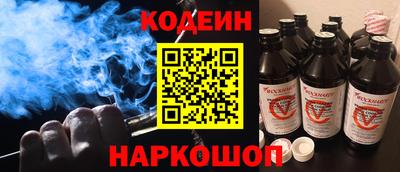 экстази Бузулук