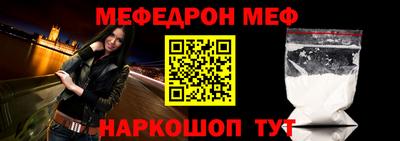 индика Балашиха