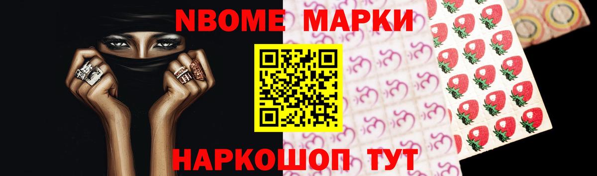 Лсд 25 экстази кислота  Лсд 25 экстази  LSD-25 экстази ecstasy  Елабуга  Вход с VPN 