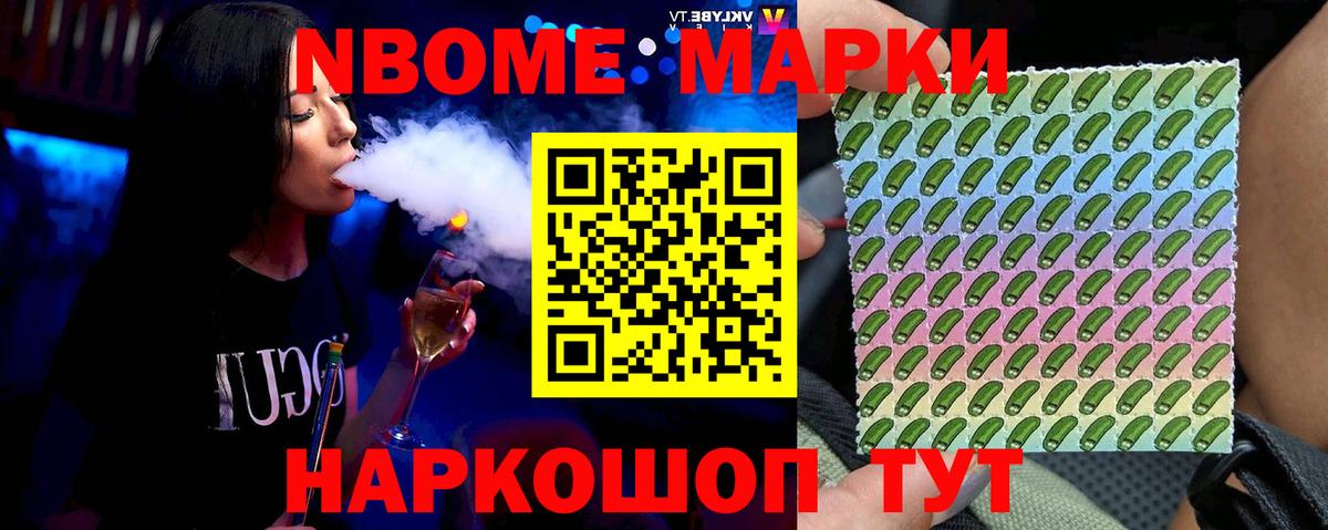 LSD-25 экстази ecstasy  Елабуга  ЛСД экстази ecstasy 