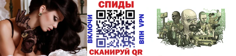 где продают   Елабуга  ОМГ ОМГ ONION  Первитин Декстрометамфетамин 99.9% 