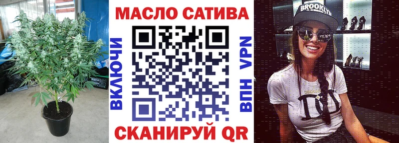 Дистиллят ТГК Wax  Елабуга 
